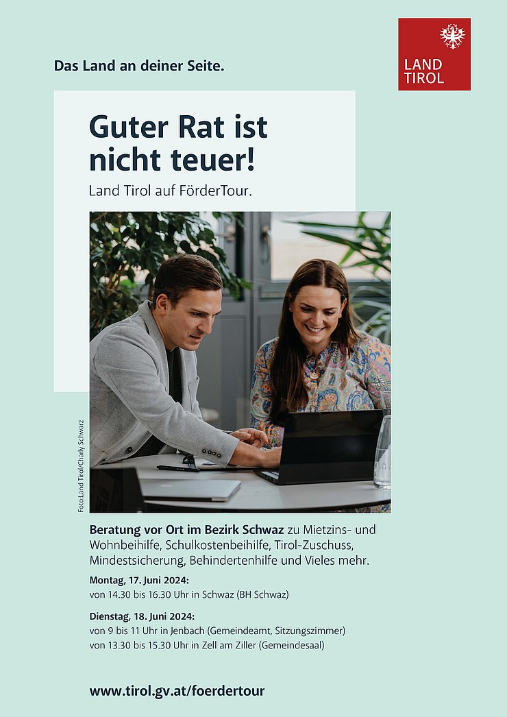 Plakat zur FörderTour